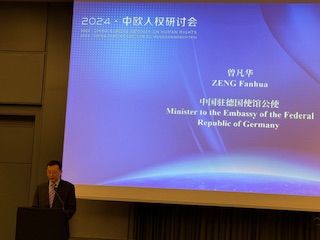 Zhen Fanhua. Minister to the Chinese Embassy in the Federal Republic of Germany